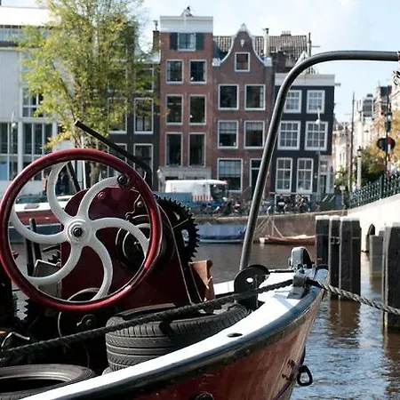 Amstelview Amsterdam